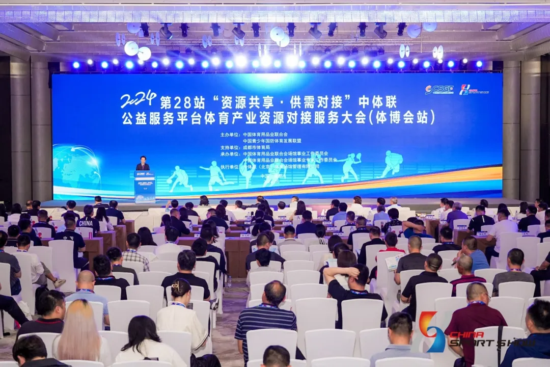 庄闲游戏·(中国游)官方网站