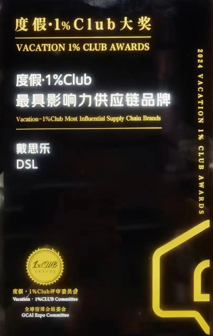 庄闲游戏·(中国游)官方网站