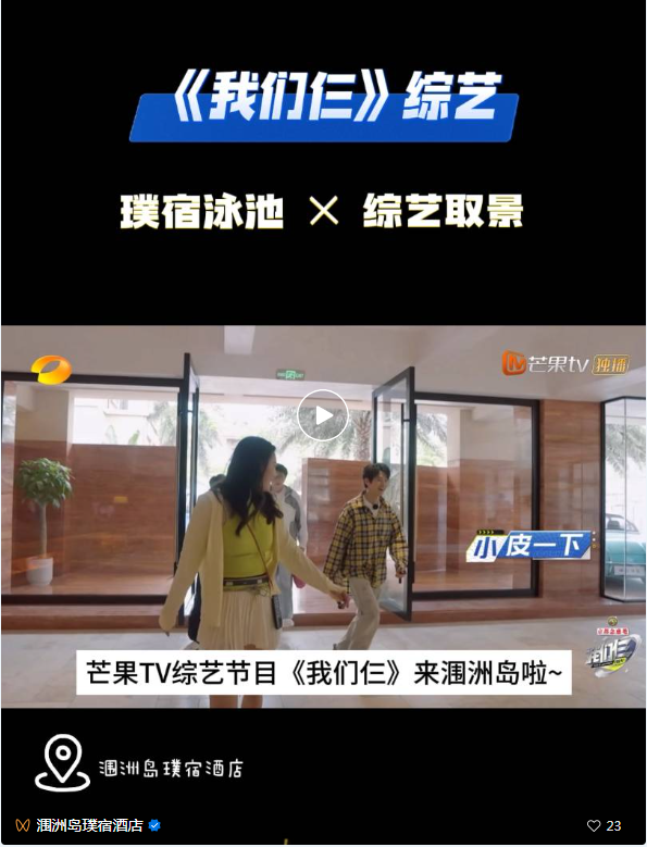 庄闲游戏·(中国游)官方网站