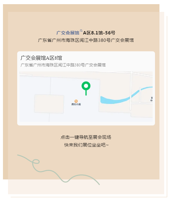 庄闲游戏·(中国游)官方网站