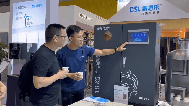 庄闲游戏·(中国游)官方网站