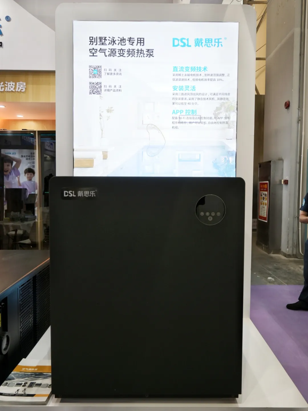 庄闲游戏·(中国游)官方网站