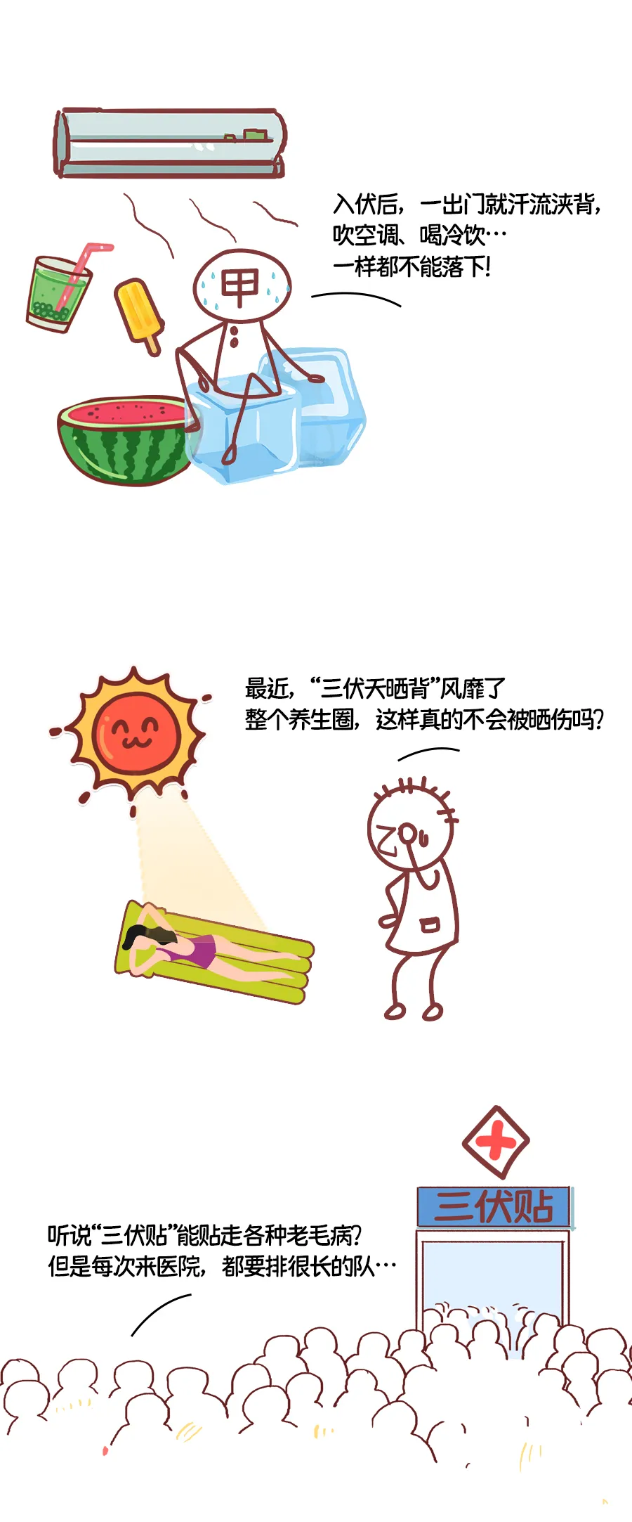 庄闲游戏·(中国游)官方网站