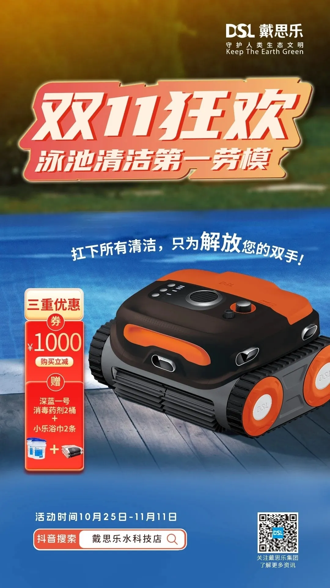 庄闲游戏·(中国游)官方网站