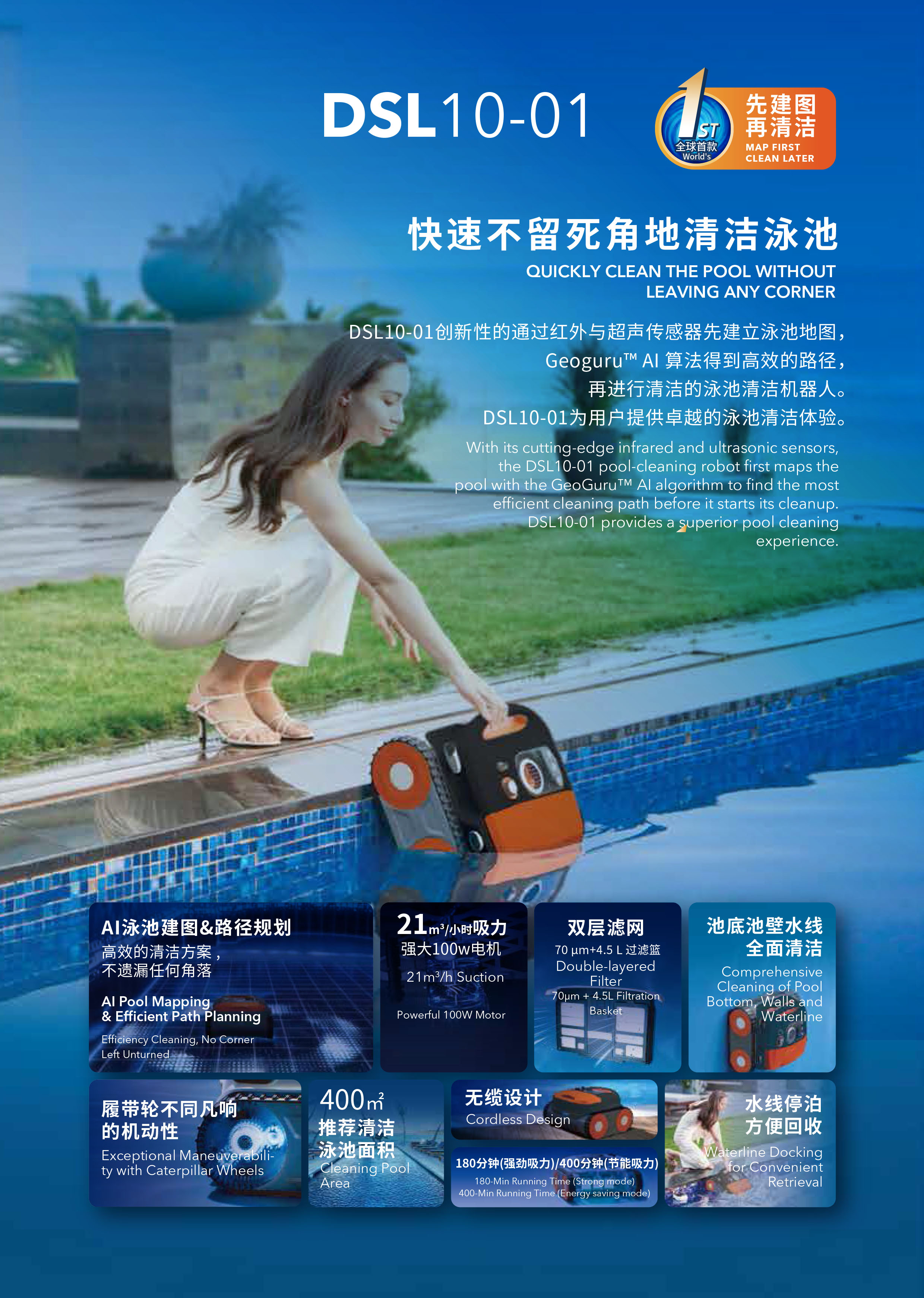 庄闲游戏·(中国游)官方网站