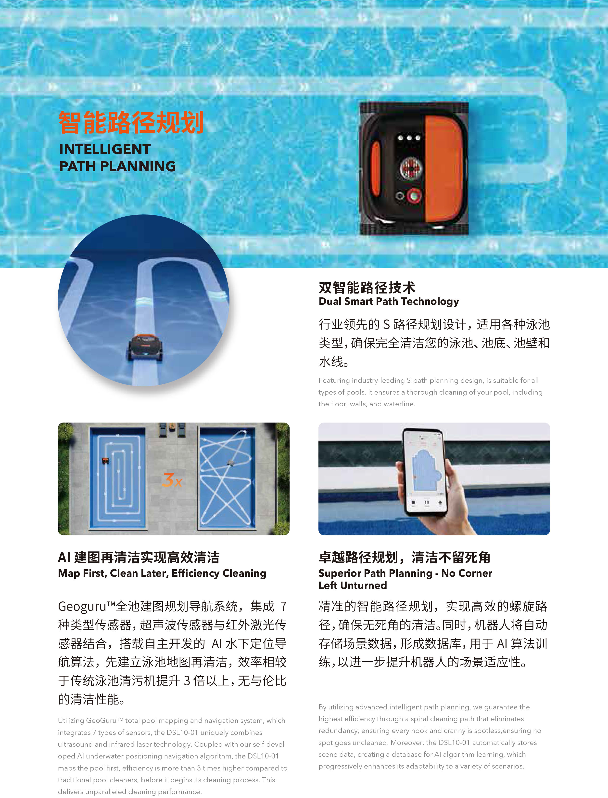 庄闲游戏·(中国游)官方网站