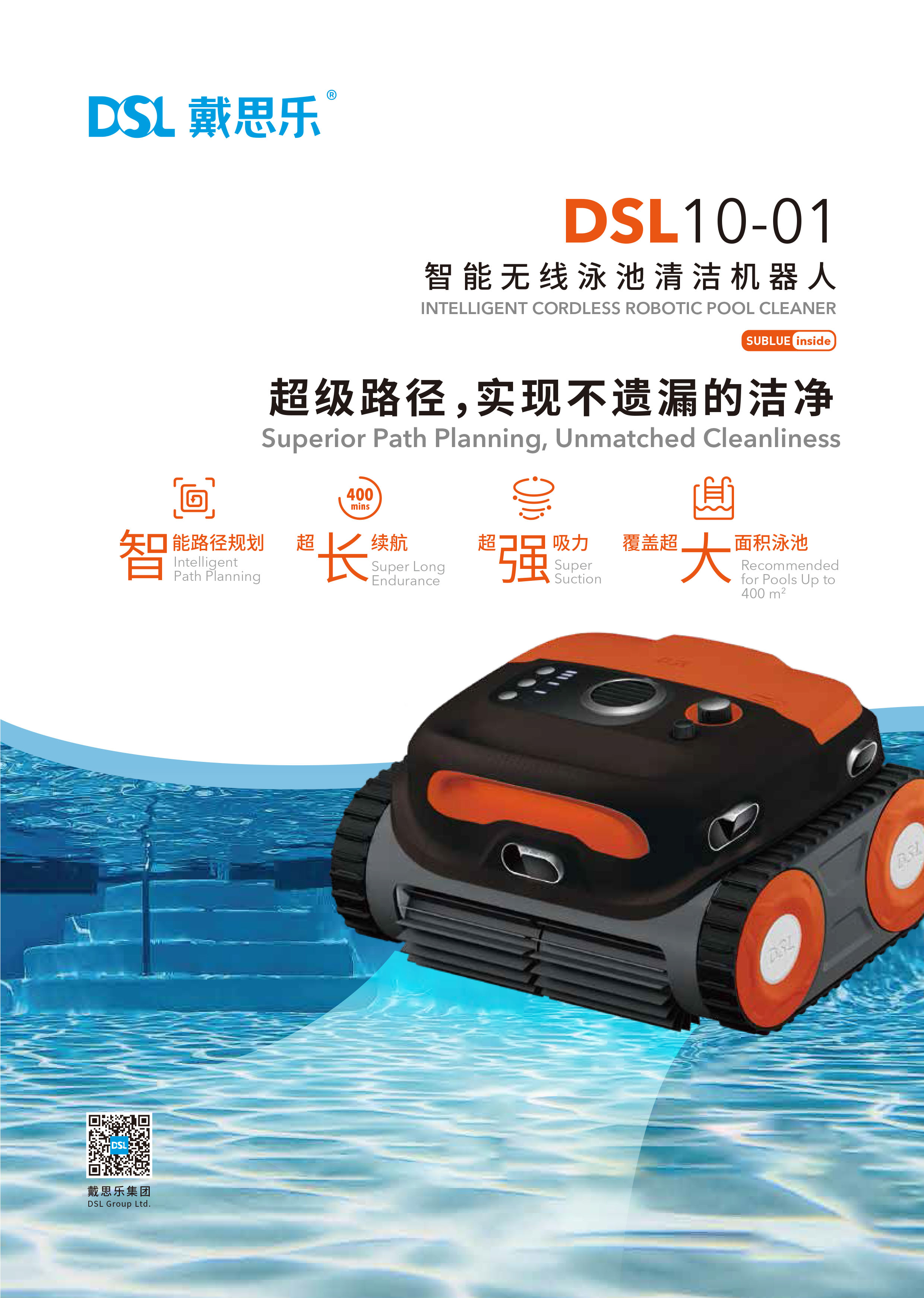 庄闲游戏·(中国游)官方网站