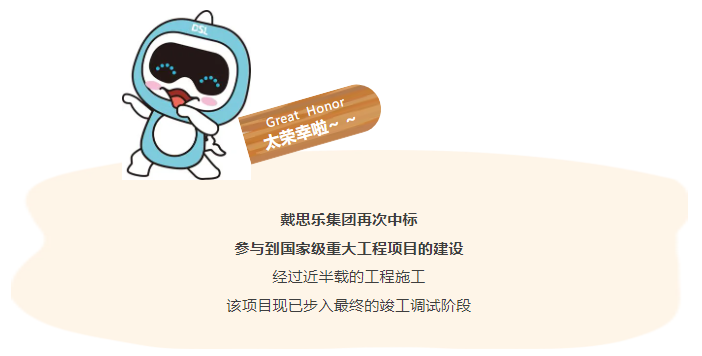 庄闲游戏·(中国游)官方网站