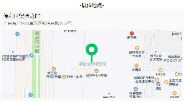 庄闲游戏·(中国游)官方网站
