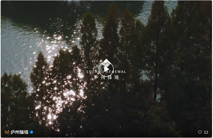 庄闲游戏·(中国游)官方网站