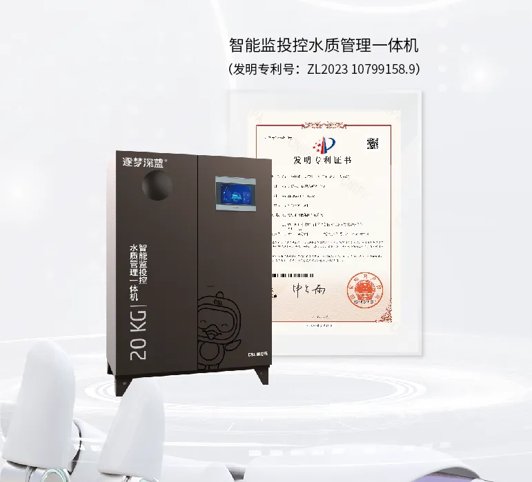 庄闲游戏·(中国游)官方网站