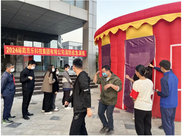 庄闲游戏·(中国游)官方网站