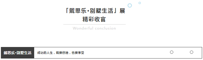 庄闲游戏·(中国游)官方网站