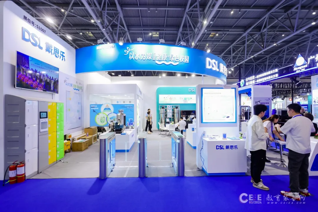 庄闲游戏·(中国游)官方网站