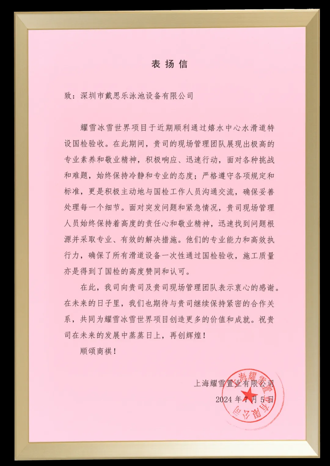 庄闲游戏·(中国游)官方网站