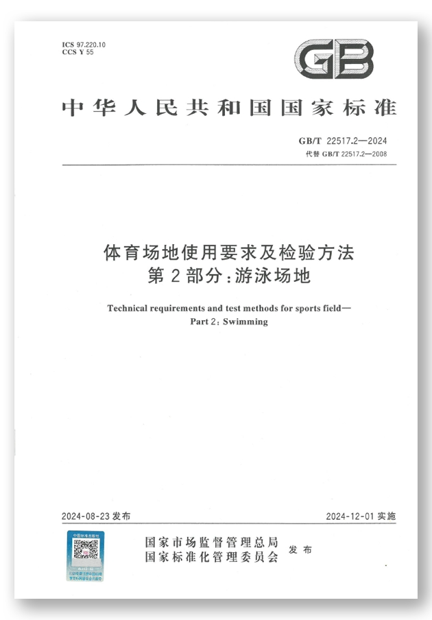 庄闲游戏·(中国游)官方网站