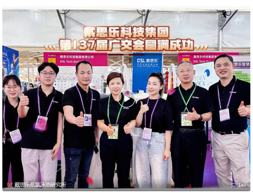 庄闲游戏·(中国游)官方网站