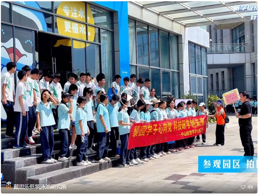 庄闲游戏·(中国游)官方网站