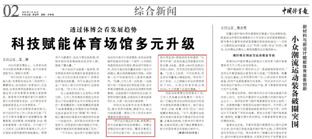 庄闲游戏·(中国游)官方网站