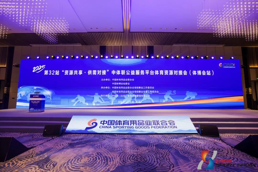 庄闲游戏集团，，庄闲游戏体博馆，，庄闲游戏集整体博会