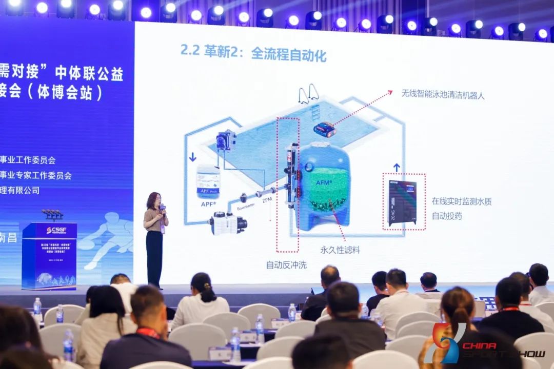 庄闲游戏·(中国游)官方网站