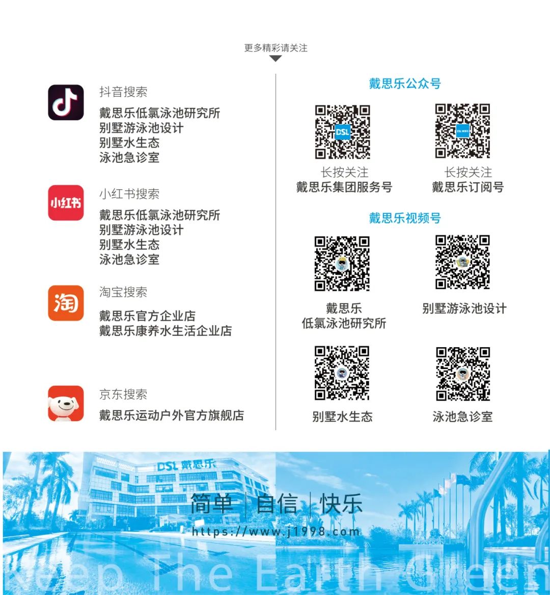 庄闲游戏·(中国游)官方网站