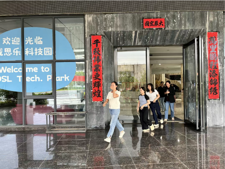 庄闲游戏·(中国游)官方网站