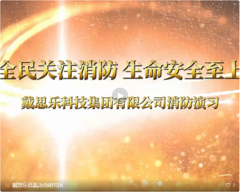 庄闲游戏·(中国游)官方网站