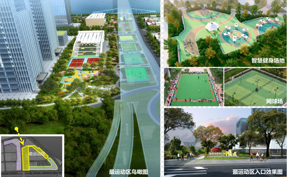 庄闲游戏·(中国游)官方网站