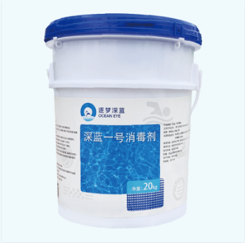 游泳池水处置惩罚药剂招商,水处置惩罚药剂招商,泳池水处置惩罚药剂