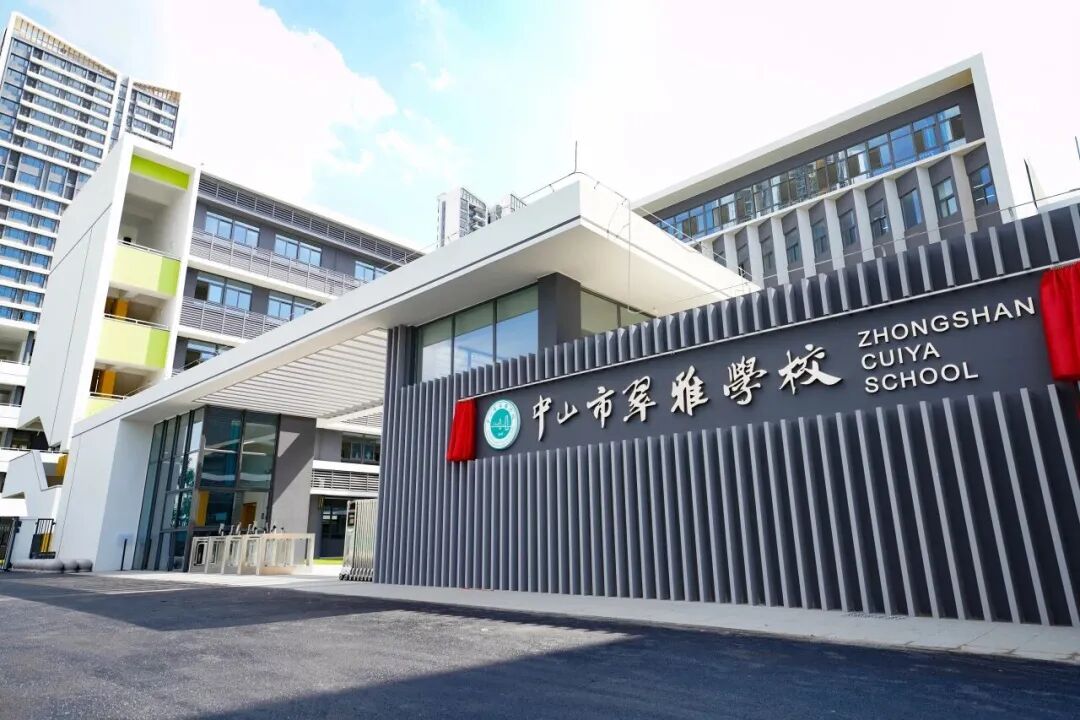 庄闲游戏·(中国游)官方网站