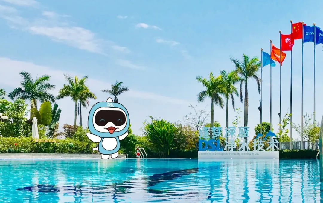 数智赋能服贸焕新：庄闲游戏深耕水领域 27 年，，，，以全链条计划领航绿色水科技！