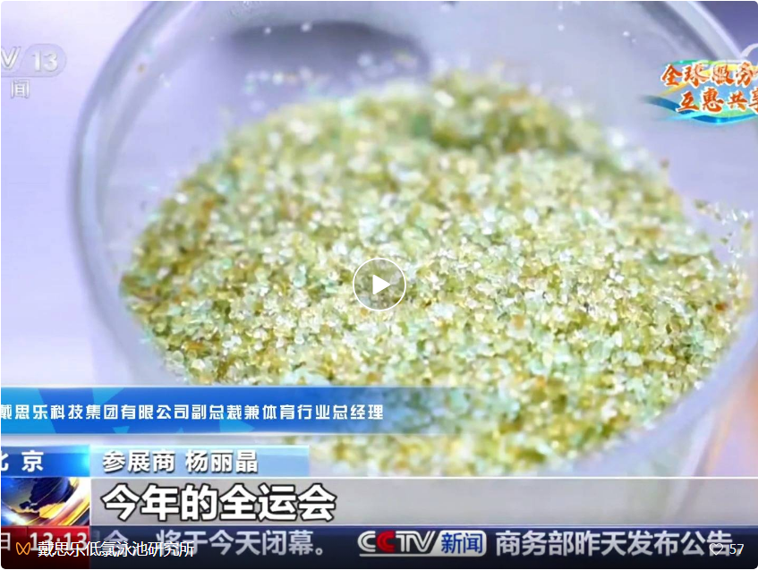 庄闲游戏·(中国游)官方网站