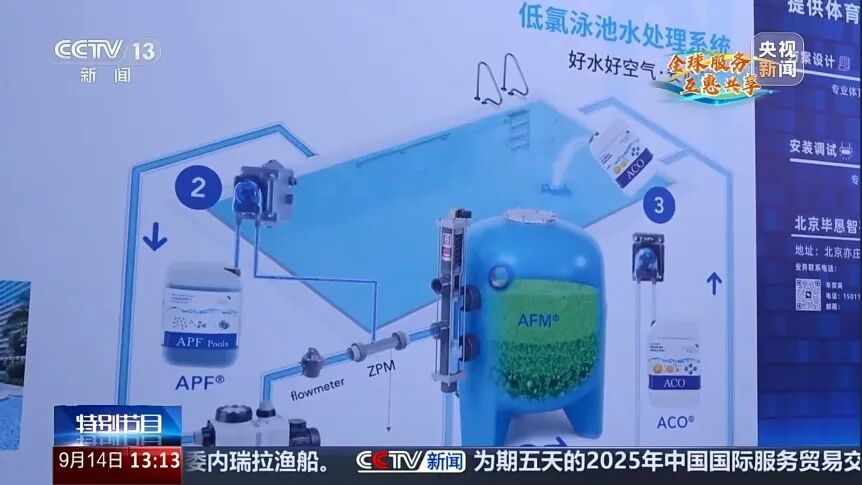 庄闲游戏·(中国游)官方网站