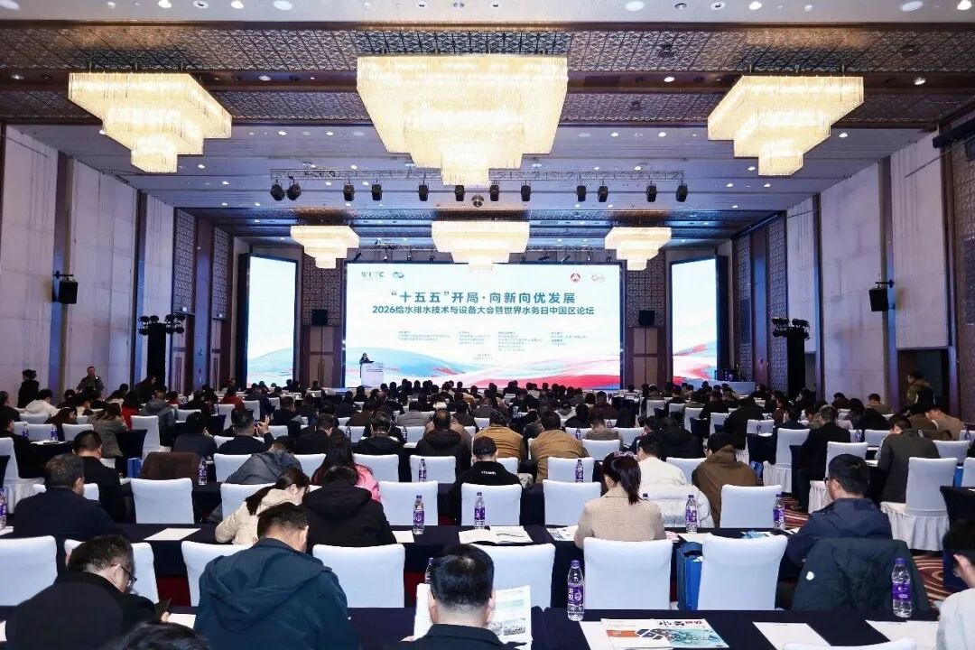 17年连任！庄闲游戏荣获2024-2025年给水排水“行业名牌”和“突出孝顺企业”双奖